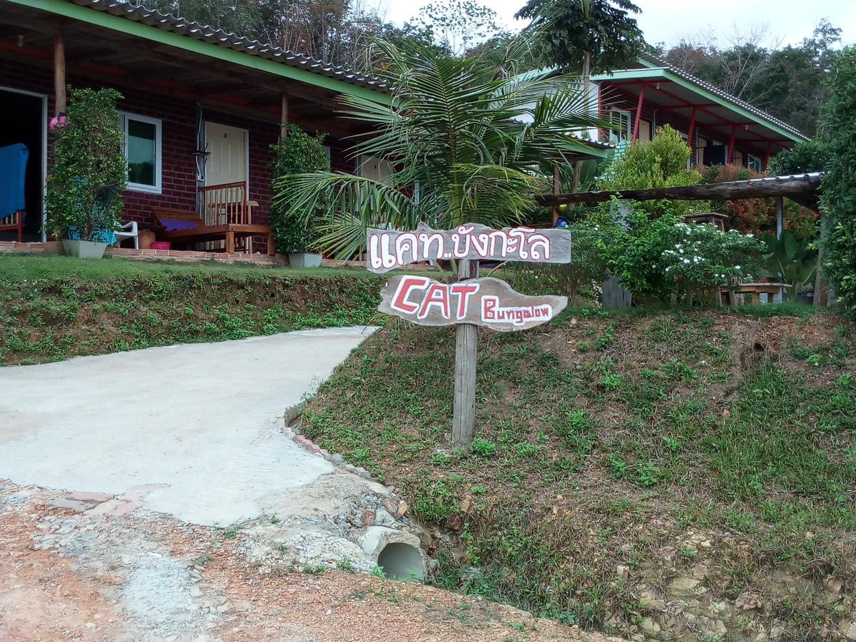Cat Bungalow Ko Lanta Buitenkant foto